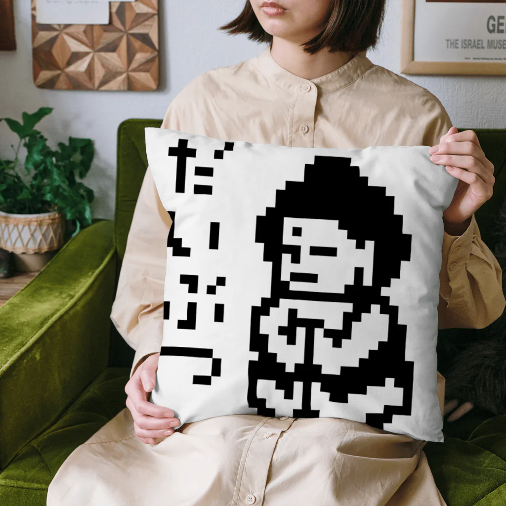 LalaHangeulのだいぶつくん Cushion