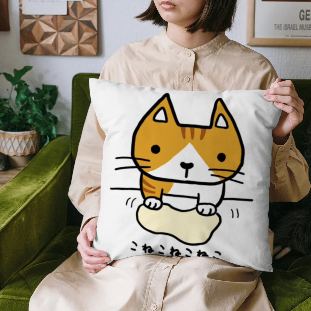 こねこねこねこのこねこねこねこ(白茶トラ) Cushion