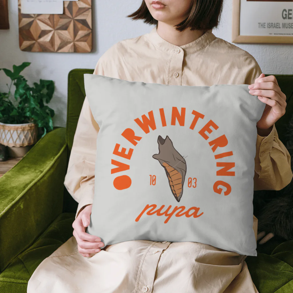 kitaooji shop SUZURI店の越冬蛹アメカジ Cushion