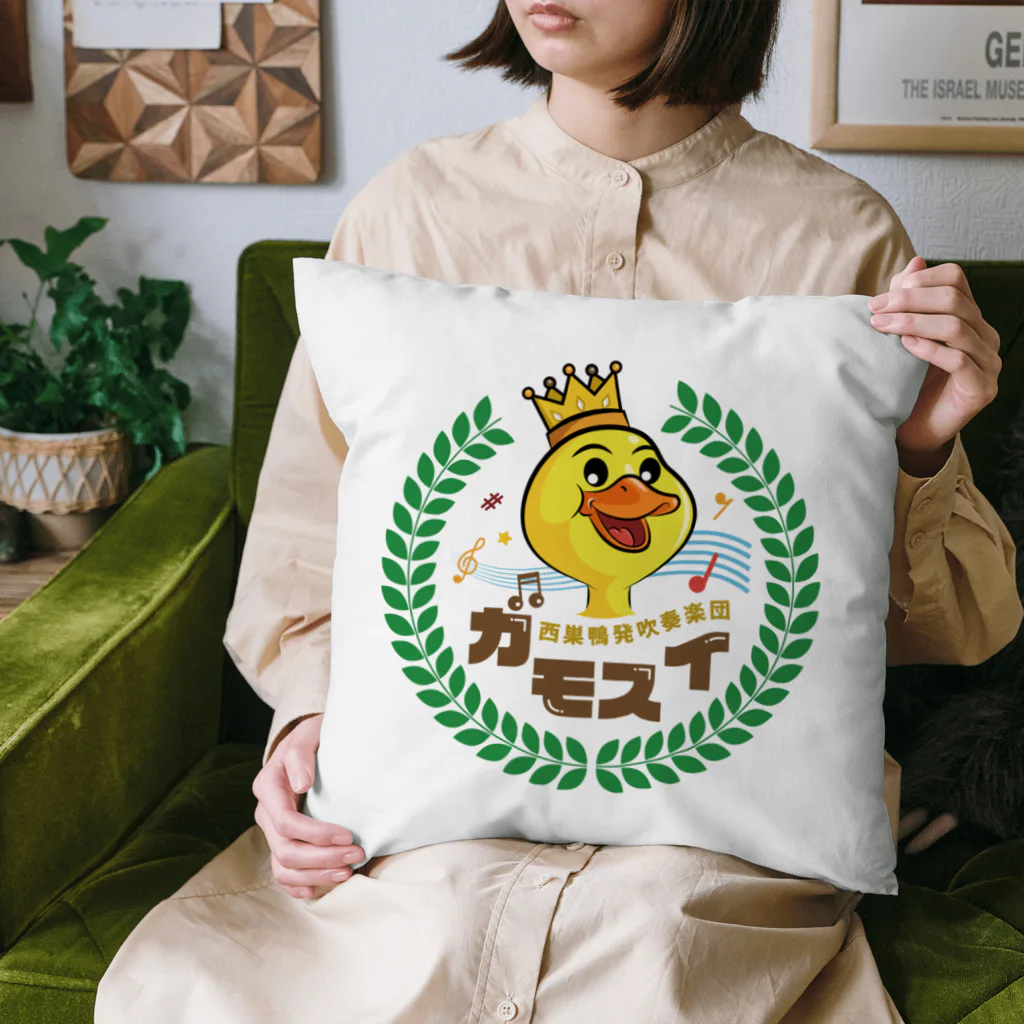 服部管楽器（非公式）のガモスイ Cushion