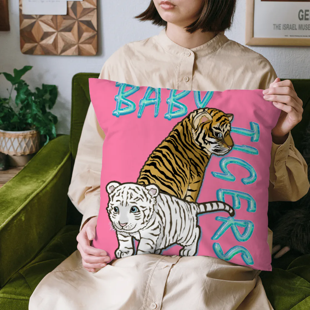 LalaHangeulのBABY TIGERS Cushion