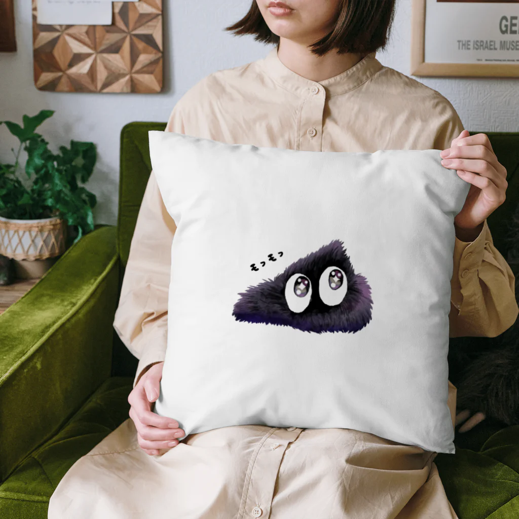 huroshikiのモフモフスリスリくん Cushion