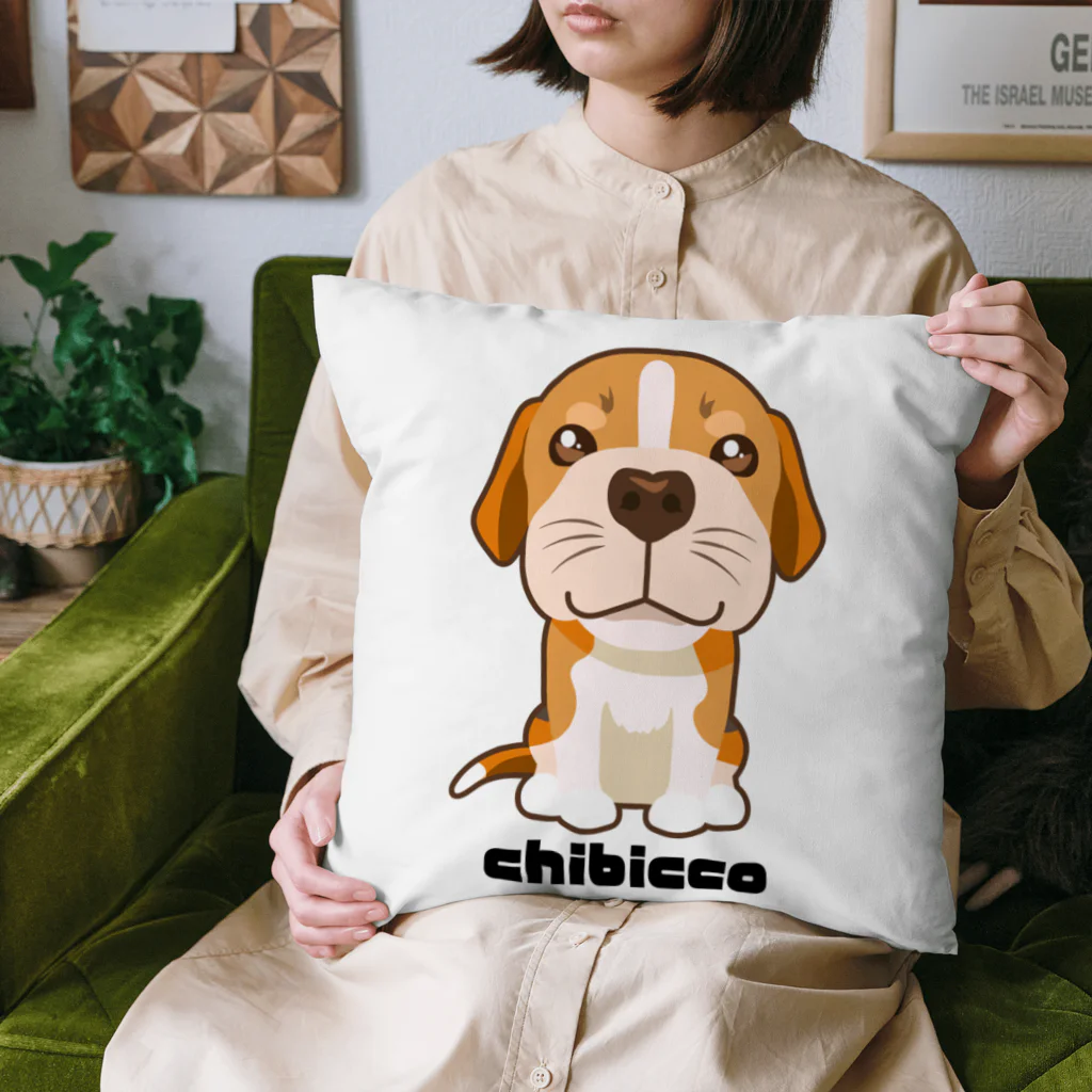 KAORIN’s TV 【ちびっこ】のはにかみビーグル chibicco (黒文字) Cushion