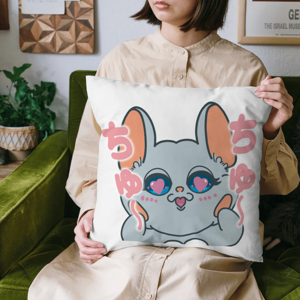 Chinchilla’ｓ（ちんちら～ず）のちゅ～ちゅ～マーニー Cushion