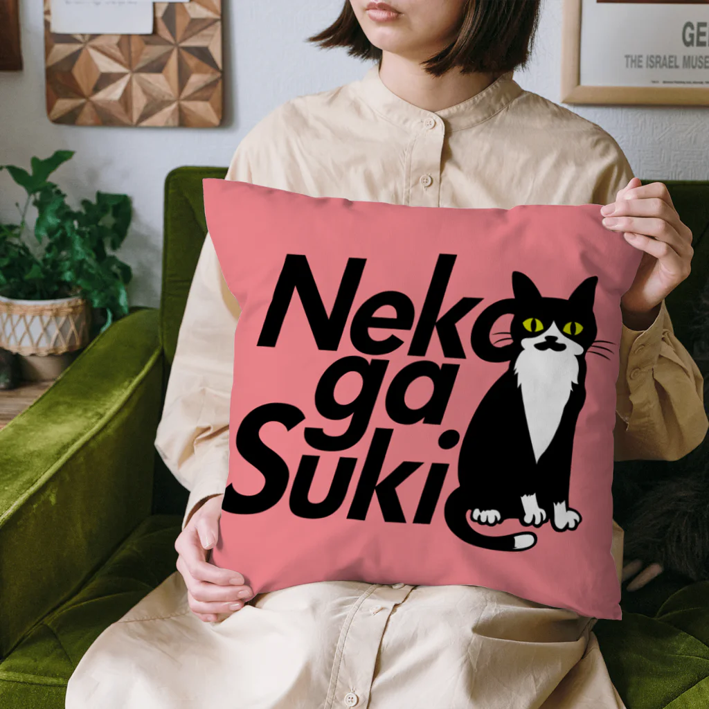 northfieldの(両面色違い)ねこが好きクッション Cushion