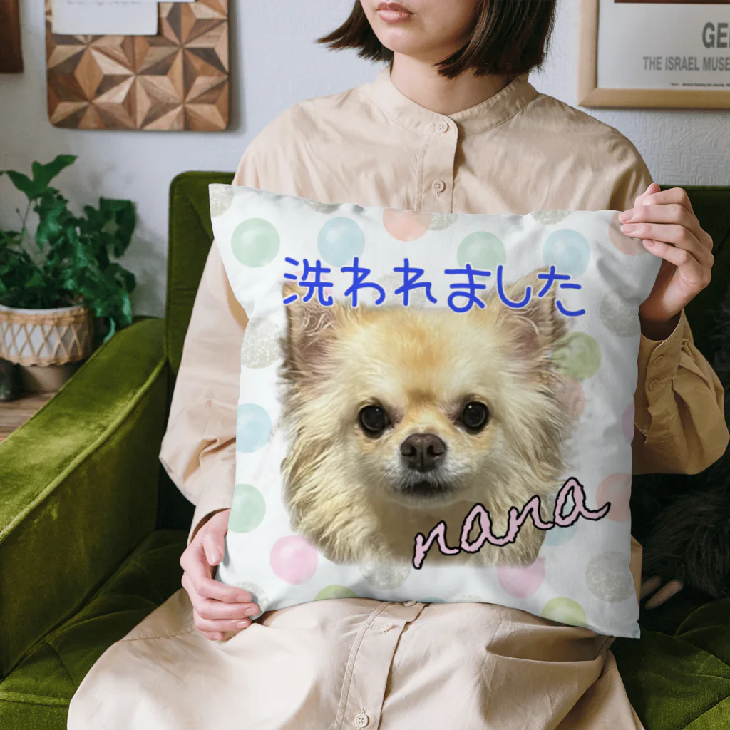 ちわわ〜ずのシャンプーななさん Cushion