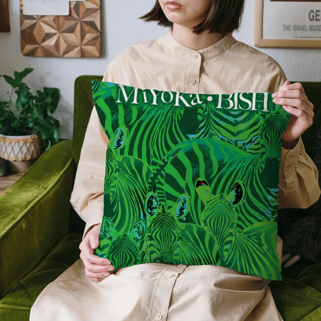 MiYoKa-BISHのLightGreen Zebra by MiYoKa-BISH Cushion