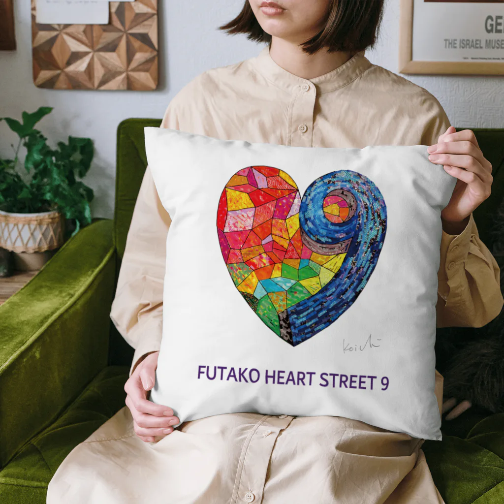 nissyheartのFUTAKO HEART STREET 9  Cushion