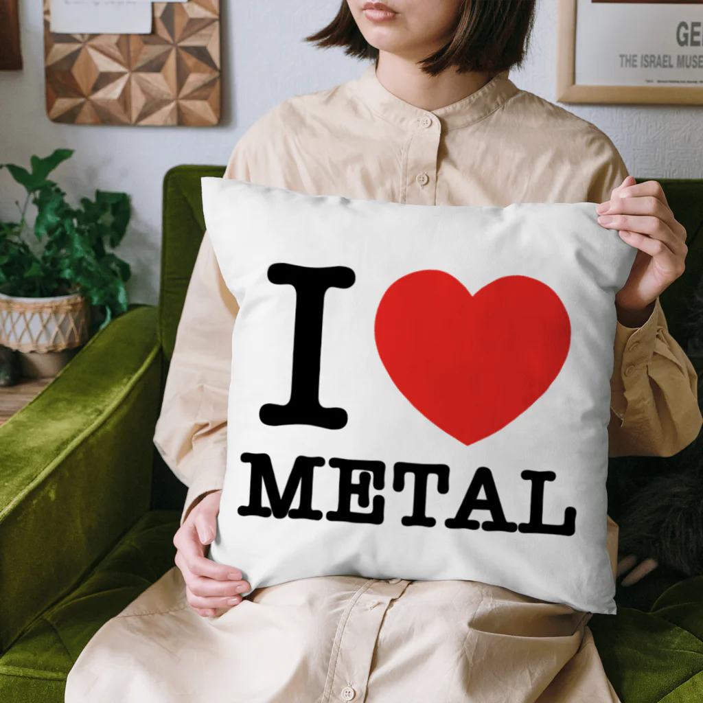 HachijuhachiのI LOVE METAL クッション