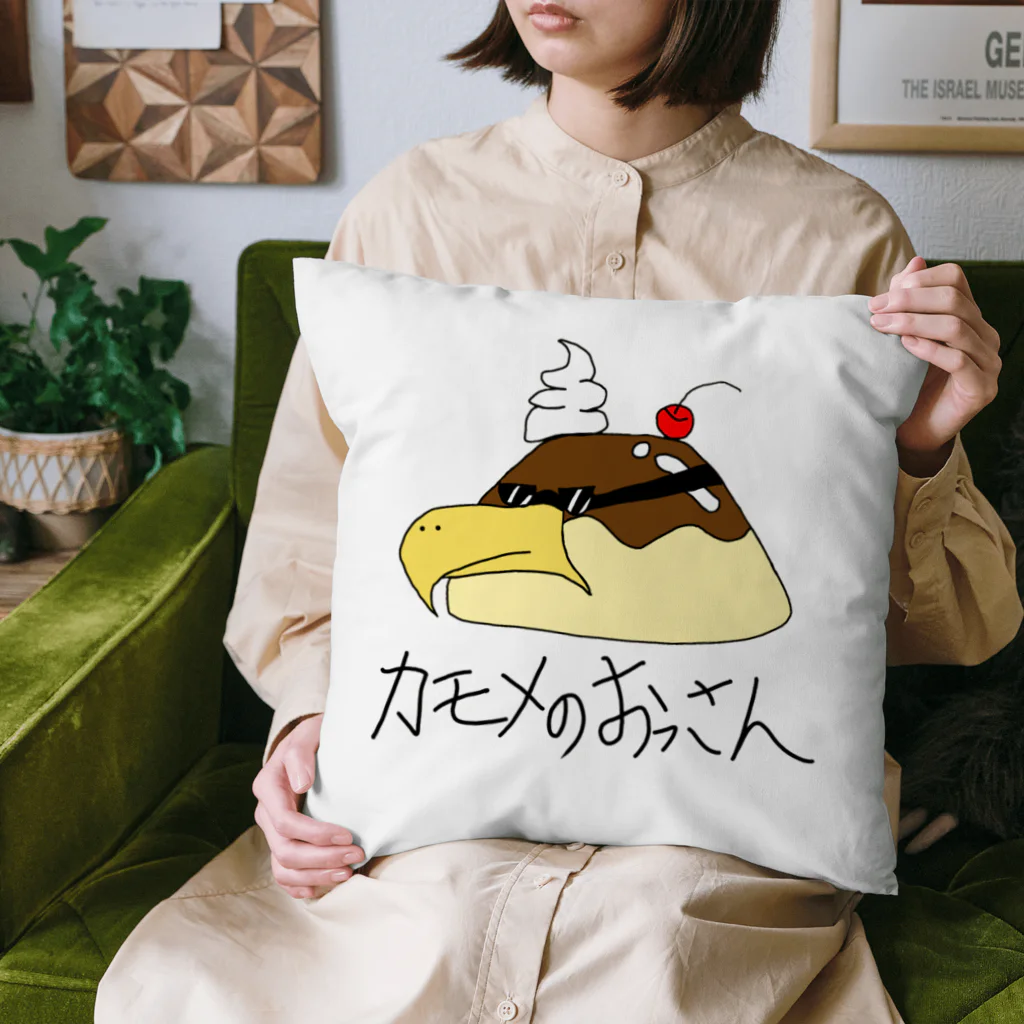 カモメのおっさんのプリンなカモメのおっさん Cushion