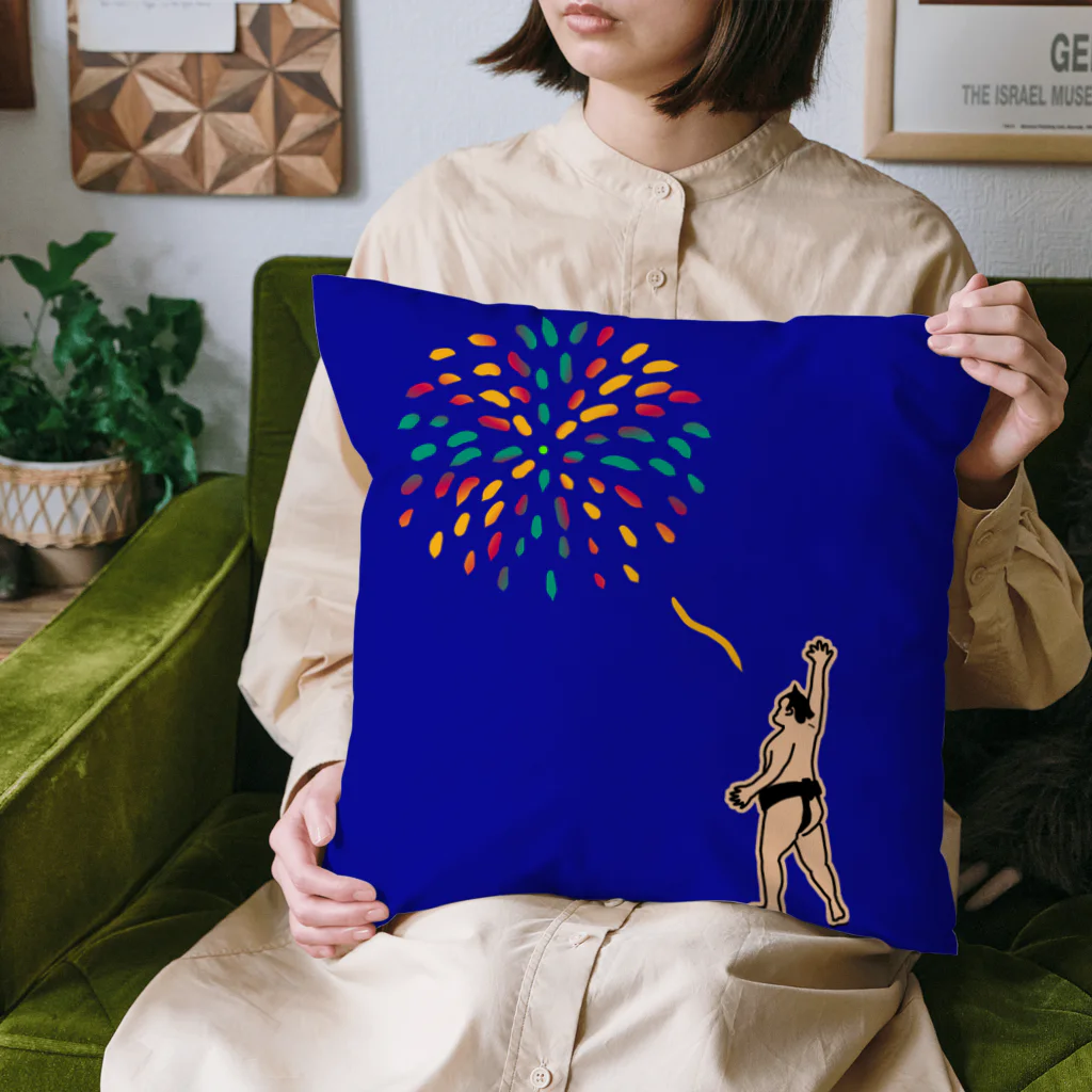 CHOSANAの力士 夜も昼も花火をあげる Cushion