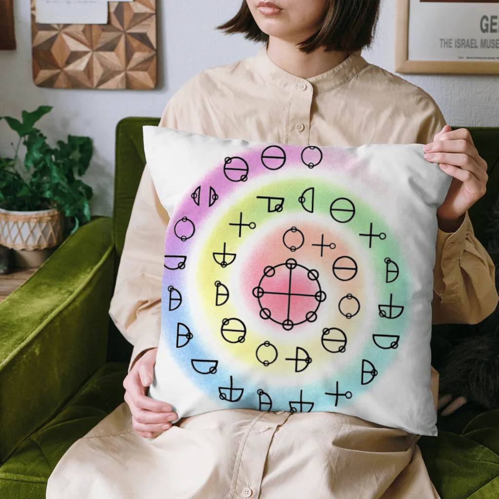  Pastel Design Art 天使のお部屋のカタカムナ Cushion