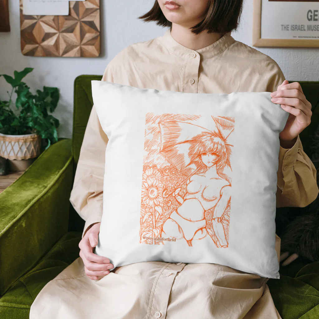 こやしファクトリーの郷愁（夕暮れ色） Cushion