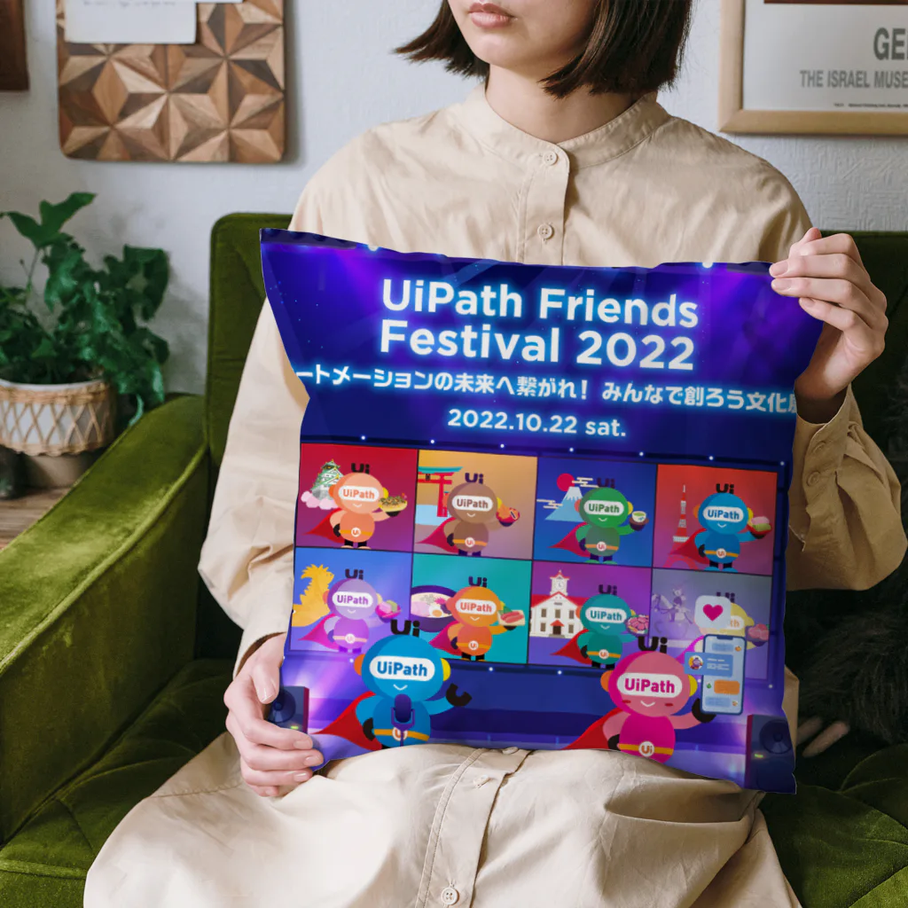 UiPath Friends 公式ショップのUiFes 2022 公式グッズ クッション