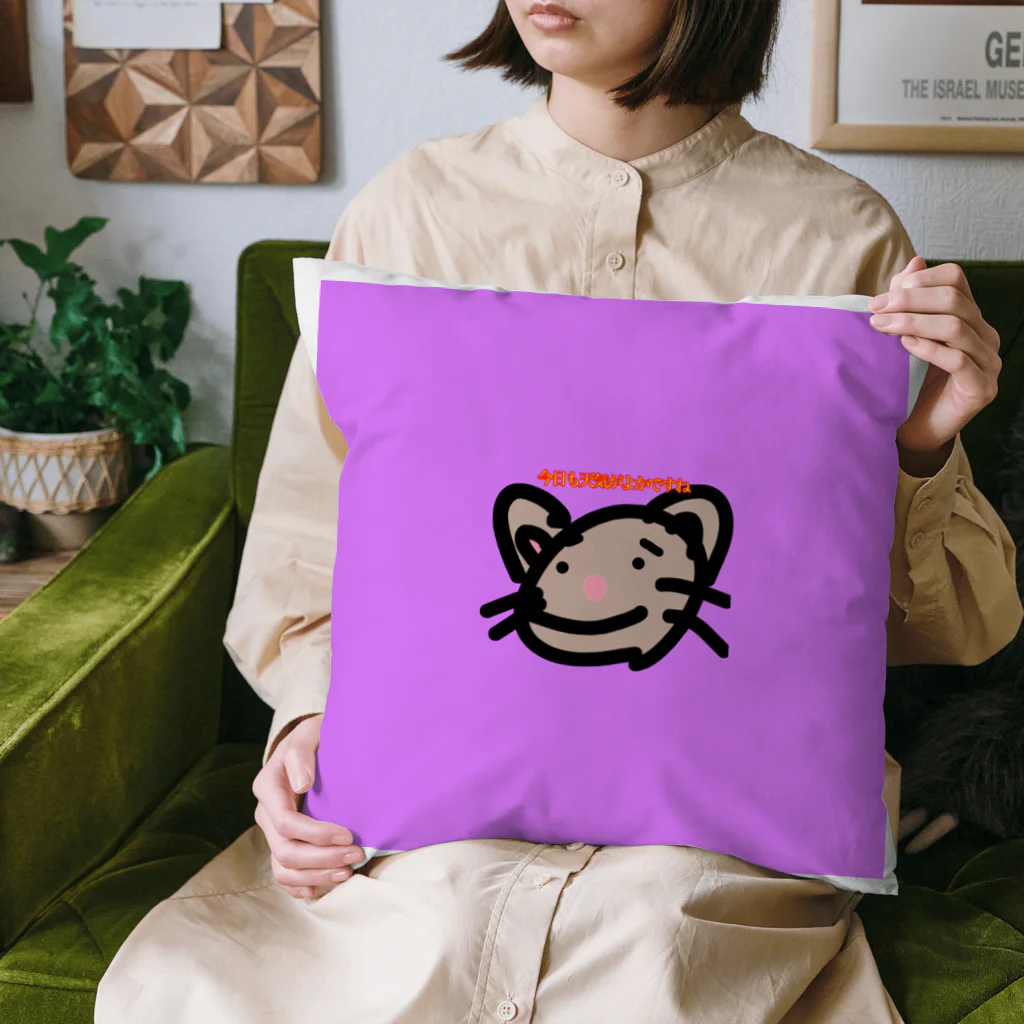 mu（a）shy's SHOPのピッチー君グッズ Cushion