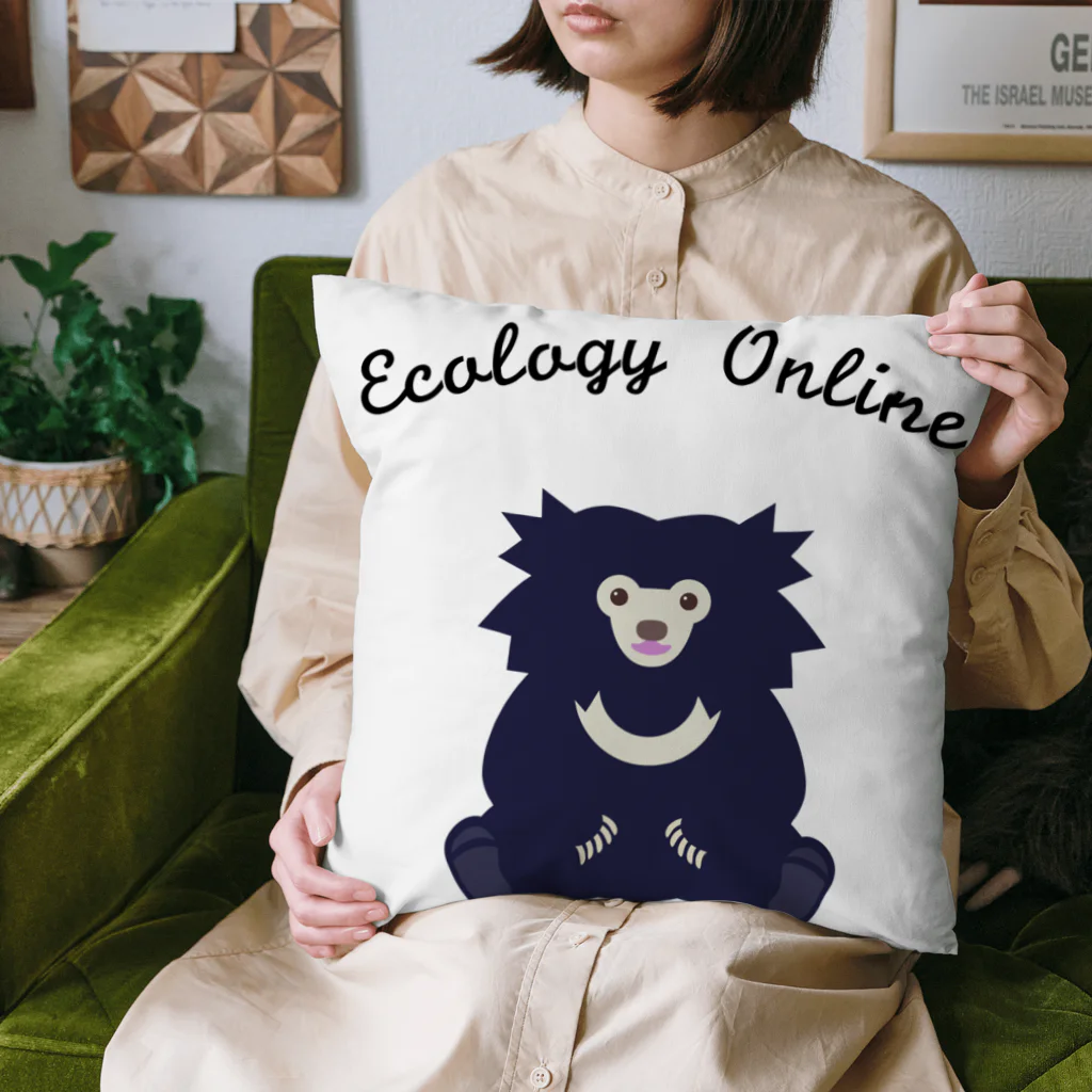 EcologyOnline（エコロジーオンライン）のごきげんナマケグマ EOL ver. Cushion