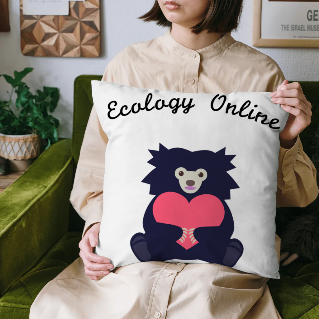 EcologyOnline（エコロジーオンライン）のハートむぎゅっとナマケグマ EOL ver. クッション