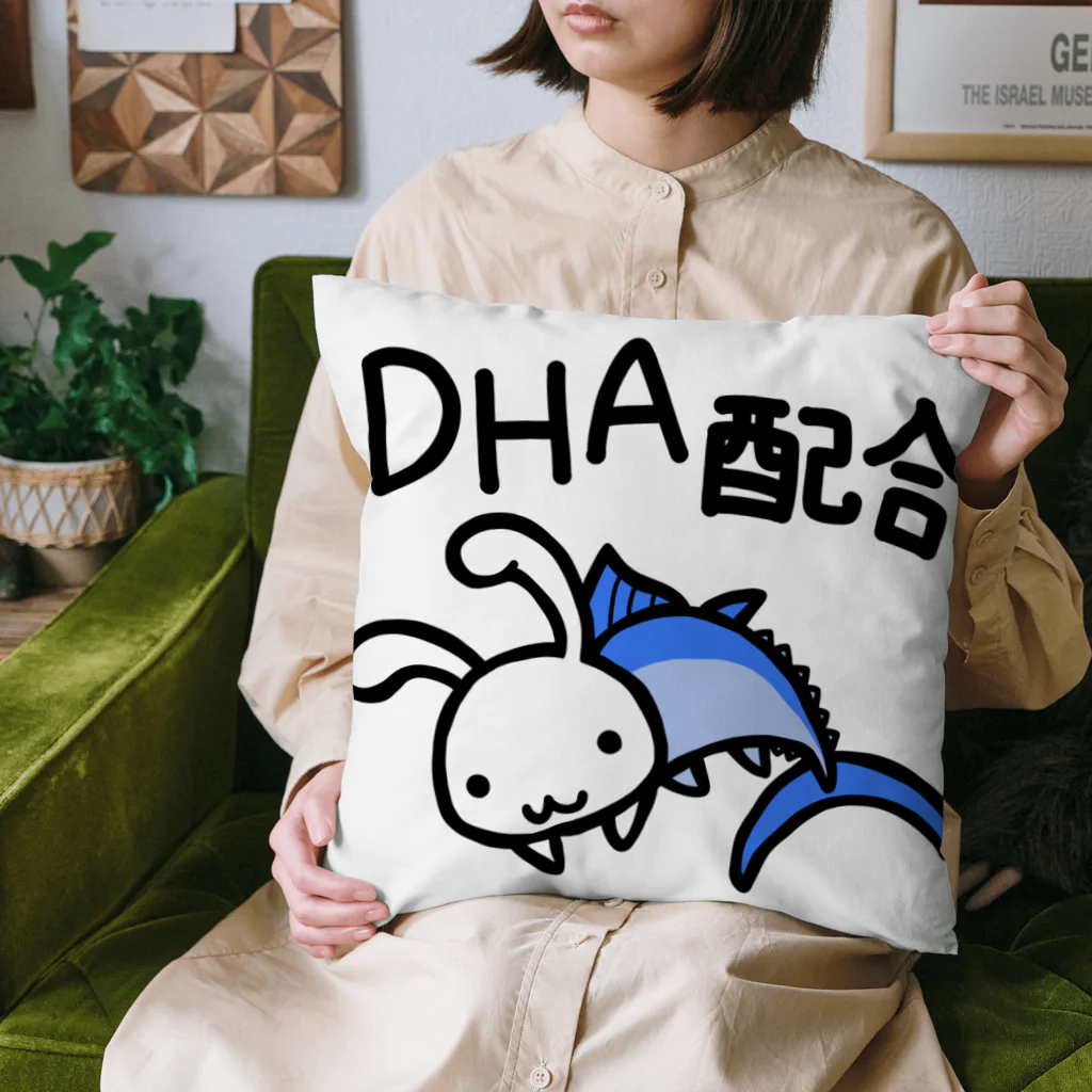 幸うさ.comのDHA配合 Cushion
