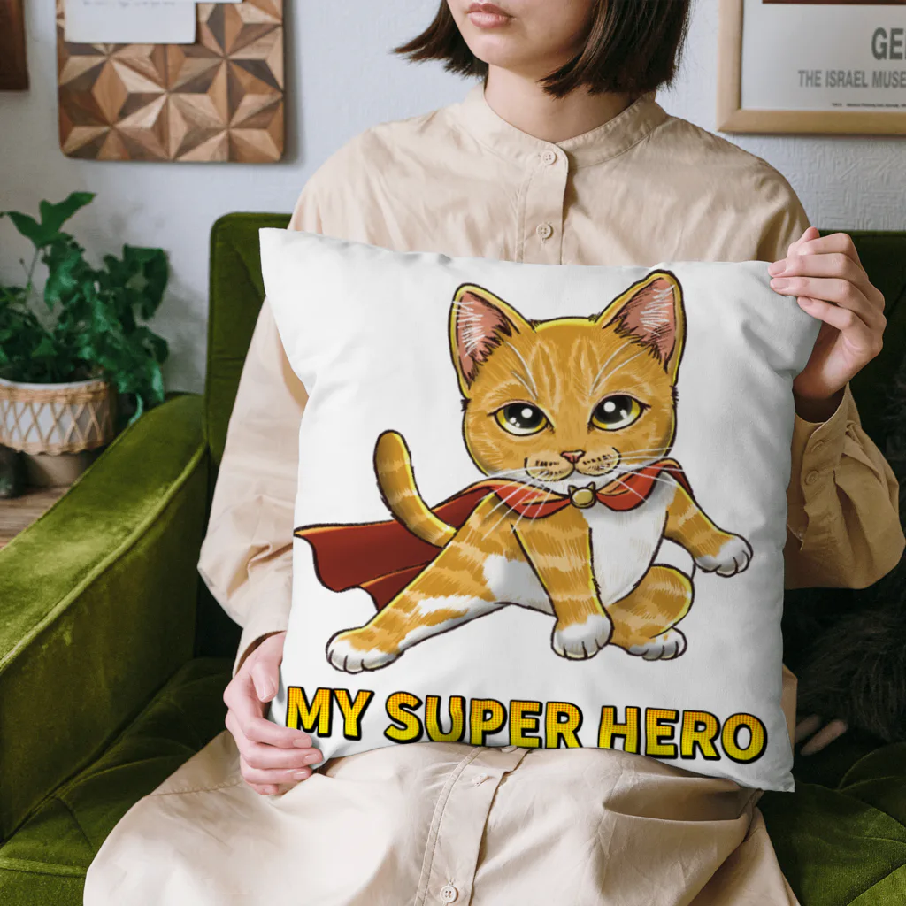 縁-yukari-のMY SUPER HERO Cushion