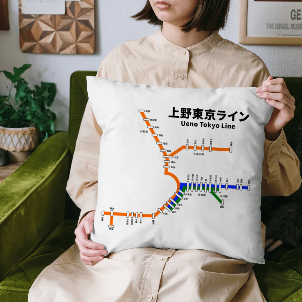 柏洋堂の上野東京ライン 路線図 クッション