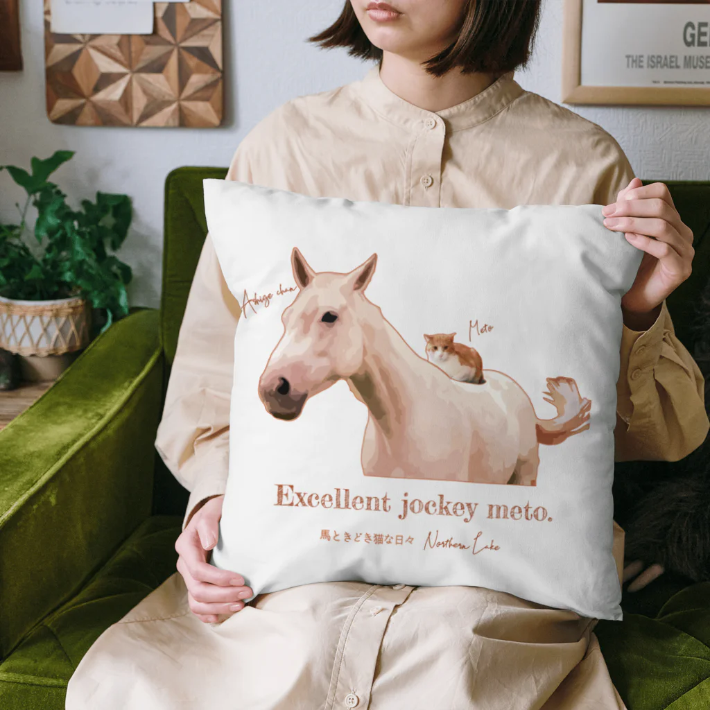 Loveuma. official shopのメト&アシゲチャン Cushion