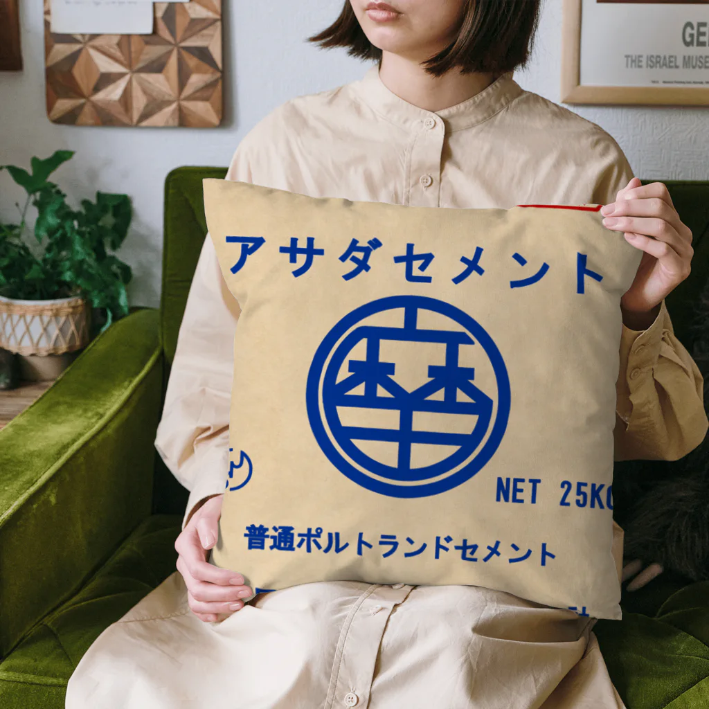 セメント袋クッション / 兼九商店 ( kanekyu_shoten )の セメント袋クッション / 兼九商店 ( kanekyu_shoten )の
