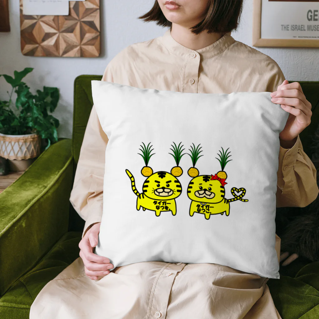 teechimaruのタイガーなつを。となつこ。 Cushion