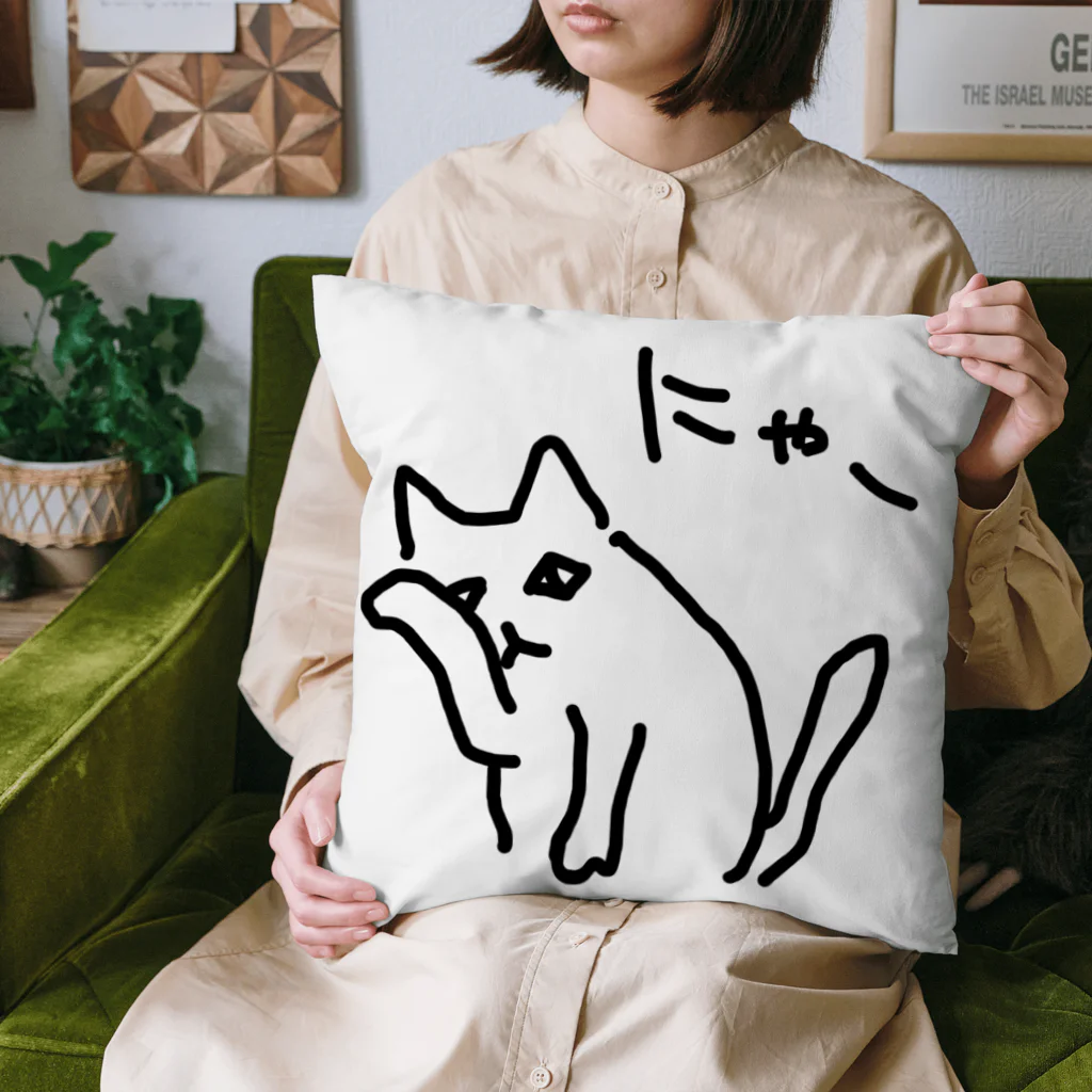 ののの猫屋敷の【ちらみ】 Cushion