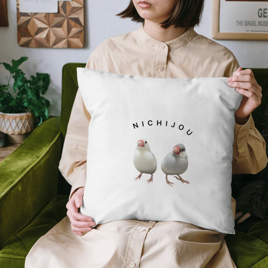 NICHIJOUの２匹で１匹的な Cushion