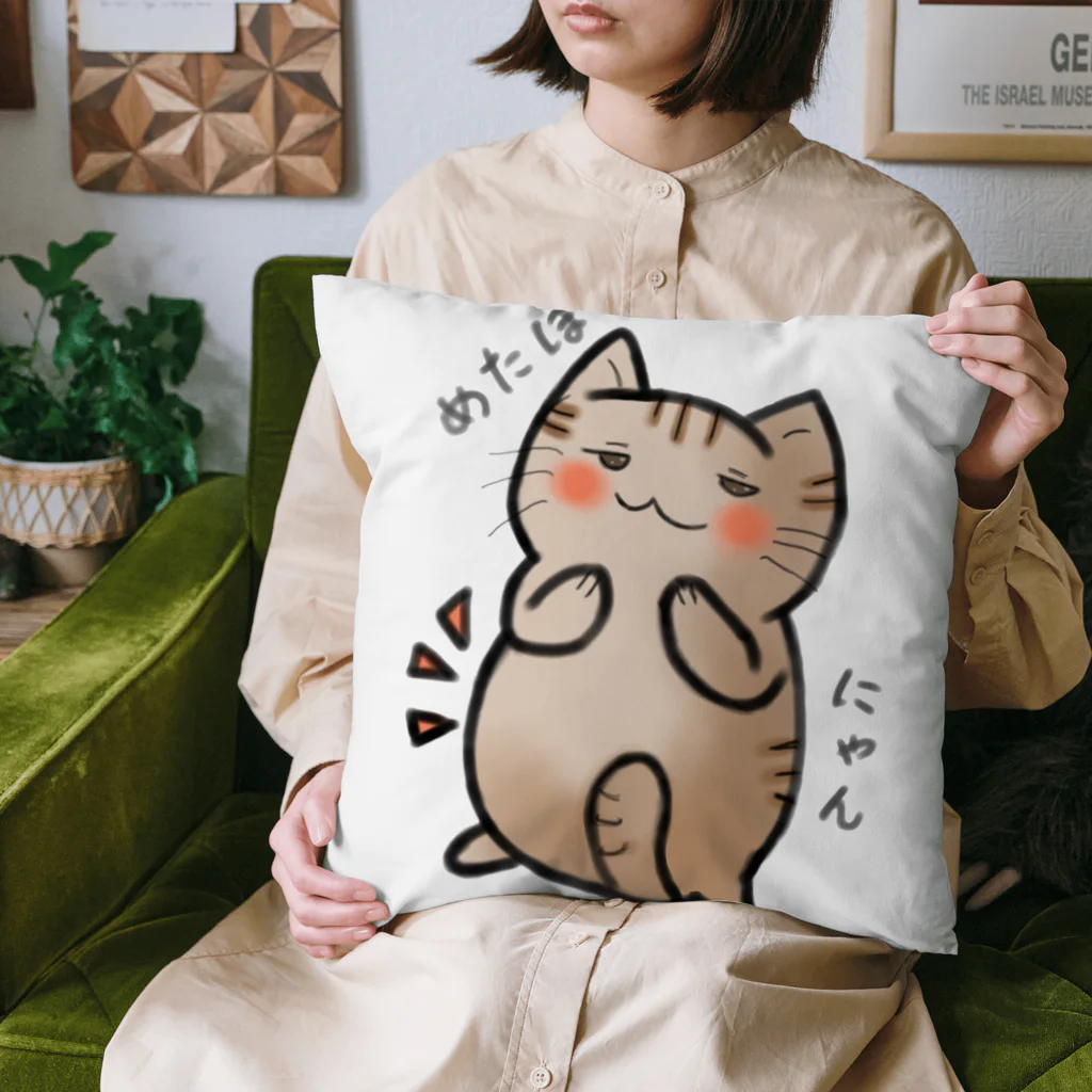 ちぃしょっぷん☆のめたぼにゃん Cushion