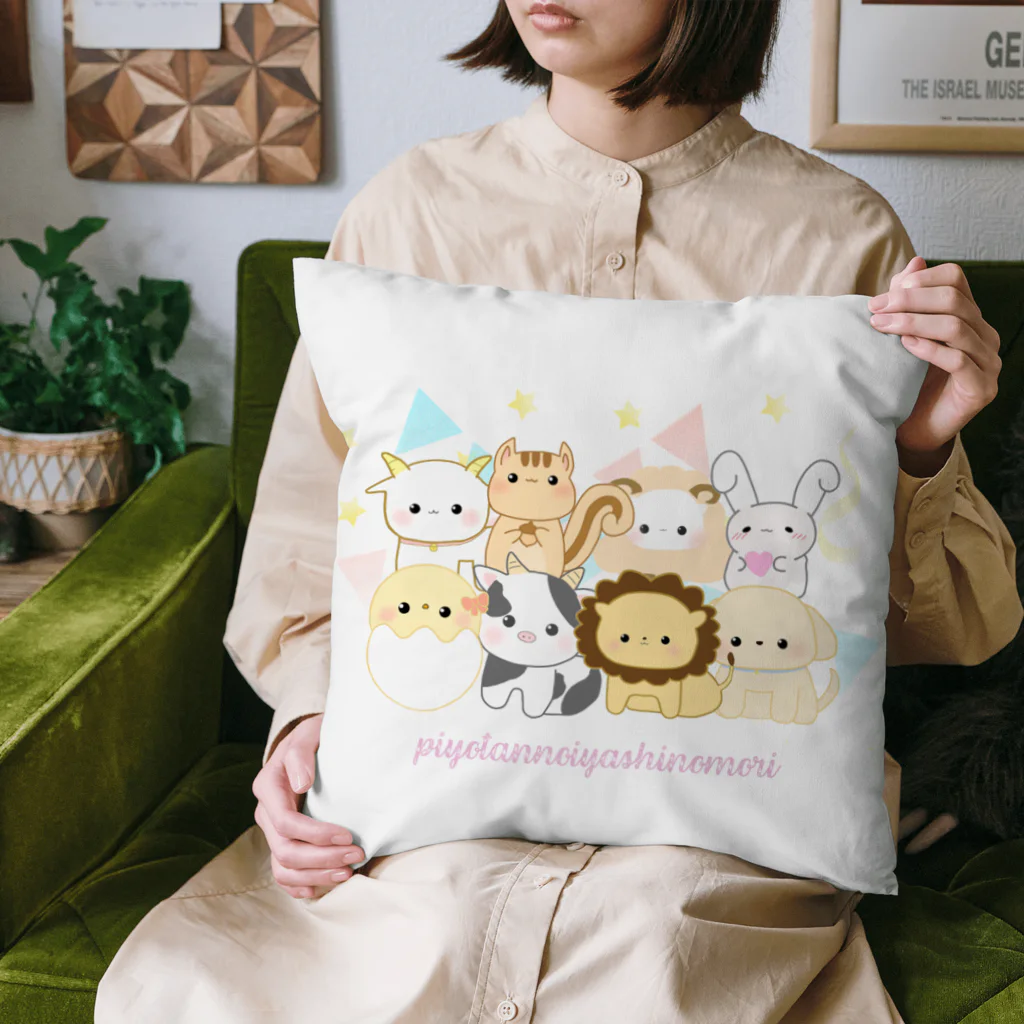 ぴよたんの癒しの森ショップ SUZURI店のぴよ森グッズ公式アイテム Cushion