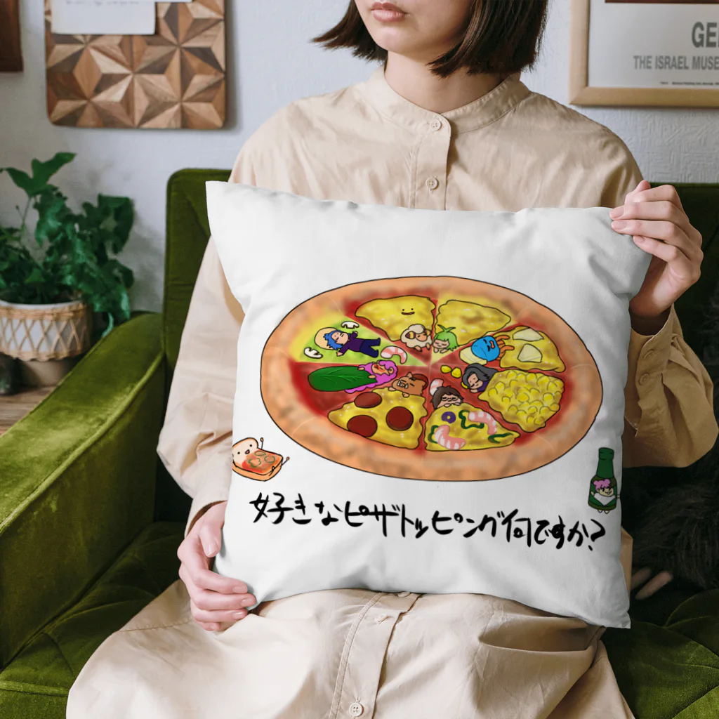 woniwonnの好きピザ Cushion