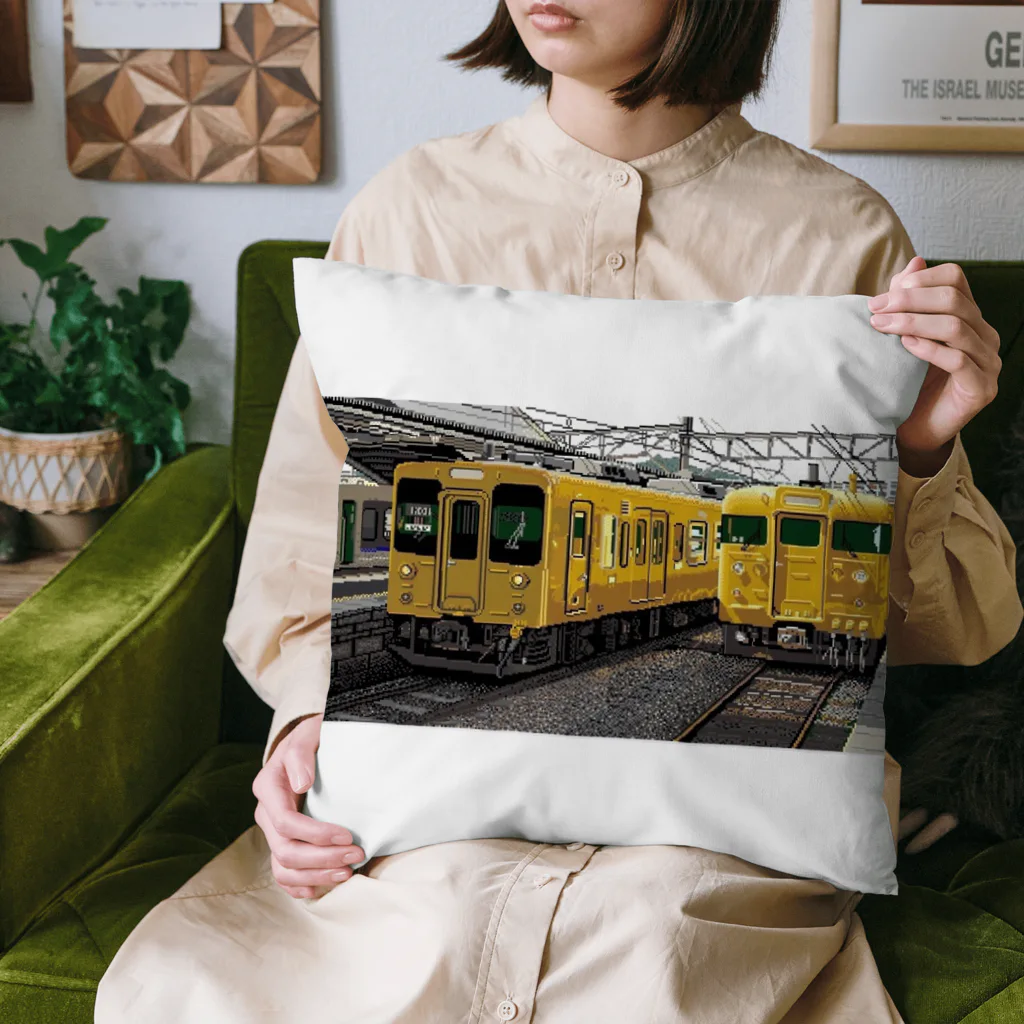 真志(ドット絵絵師として活動中)の115系電車(からし色) Cushion