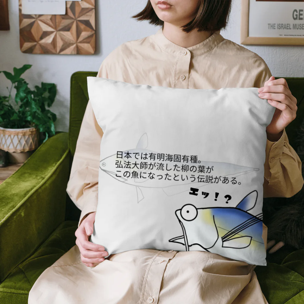 ぐるくまーけっとのエツクッション Cushion