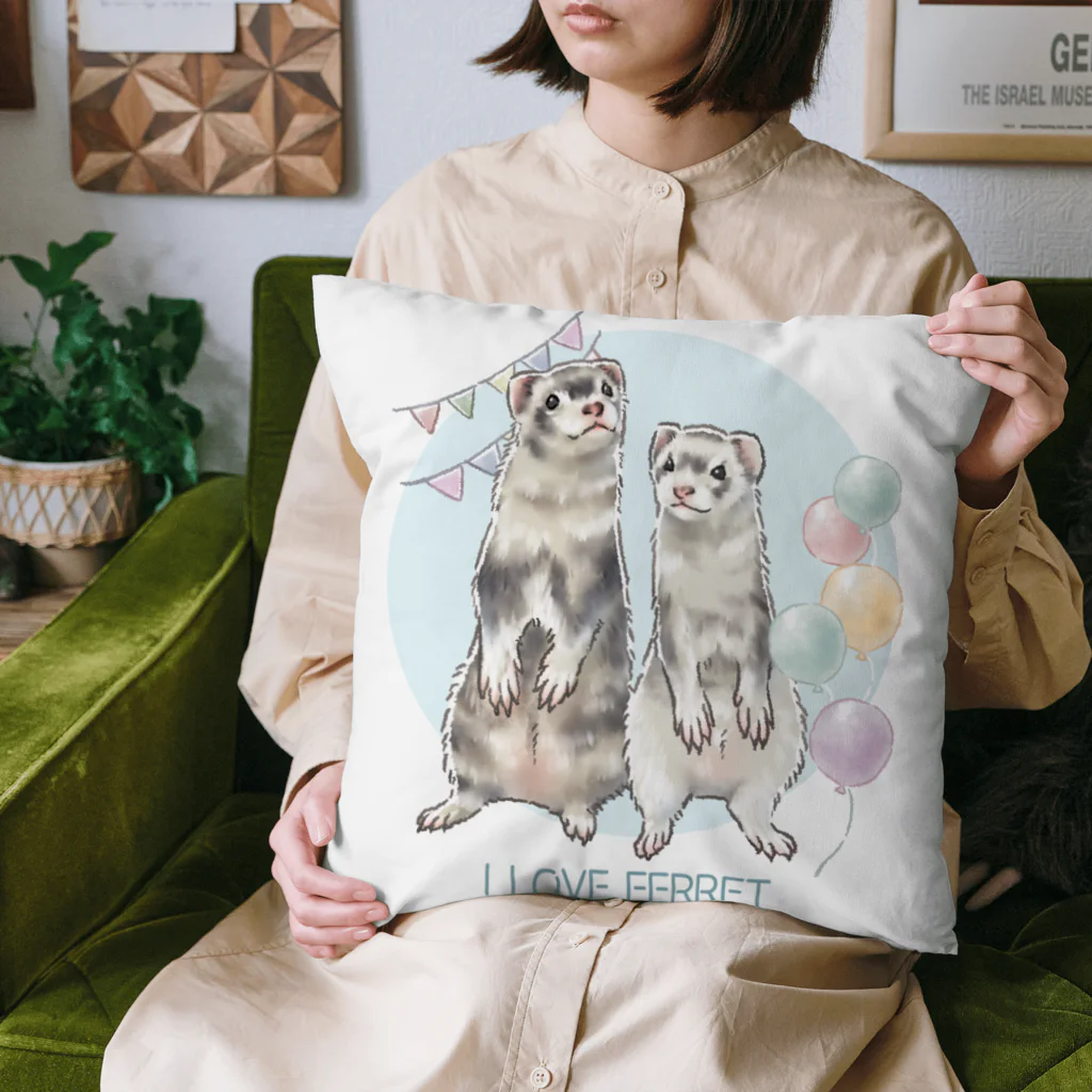 卯月まめのもふもふイラスト屋さんの【No.13】I LOVE FERRET Cushion