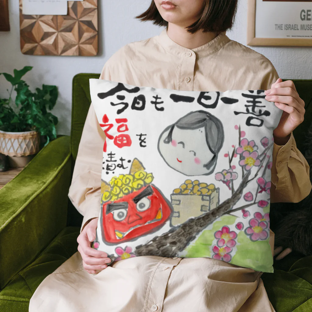 絵手紙　Fujiの節分 Cushion