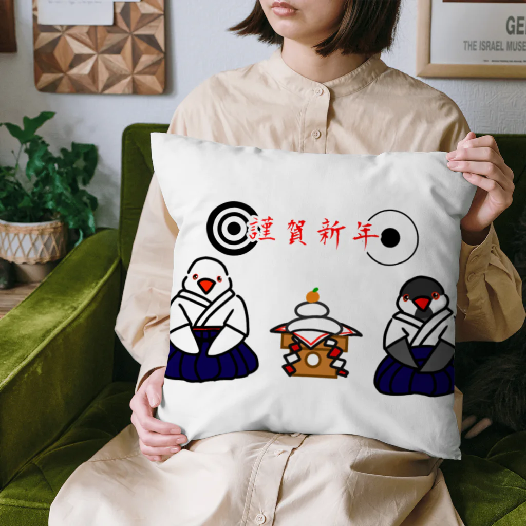 Lily bird（リリーバード）の新年の弓道部んちょたち① Cushion