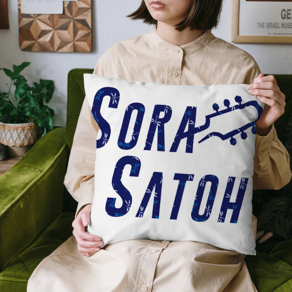 SoraSatohの青トンボ柄 - Sora Satoh ギターロゴ Cushion