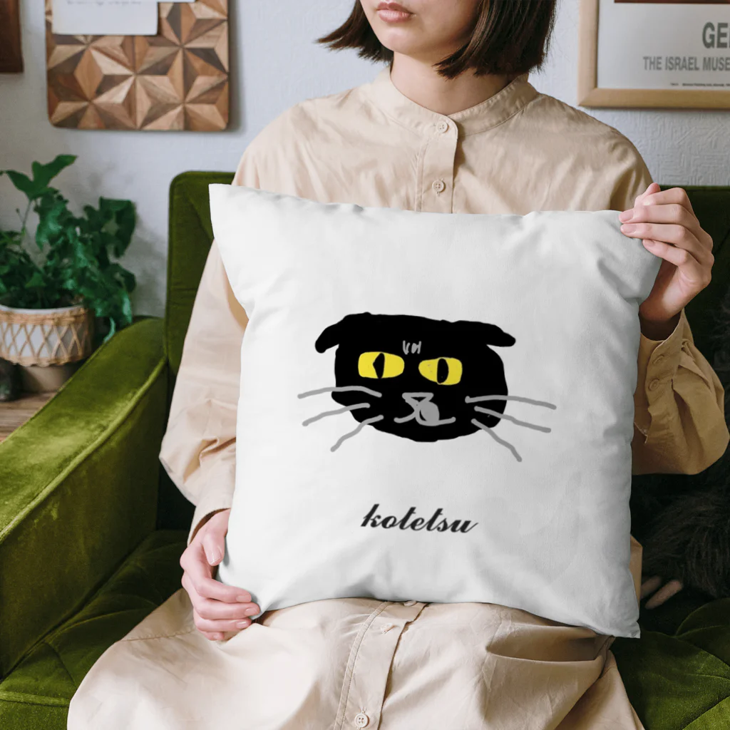 ゆる猫こてつのこてつ Cushion