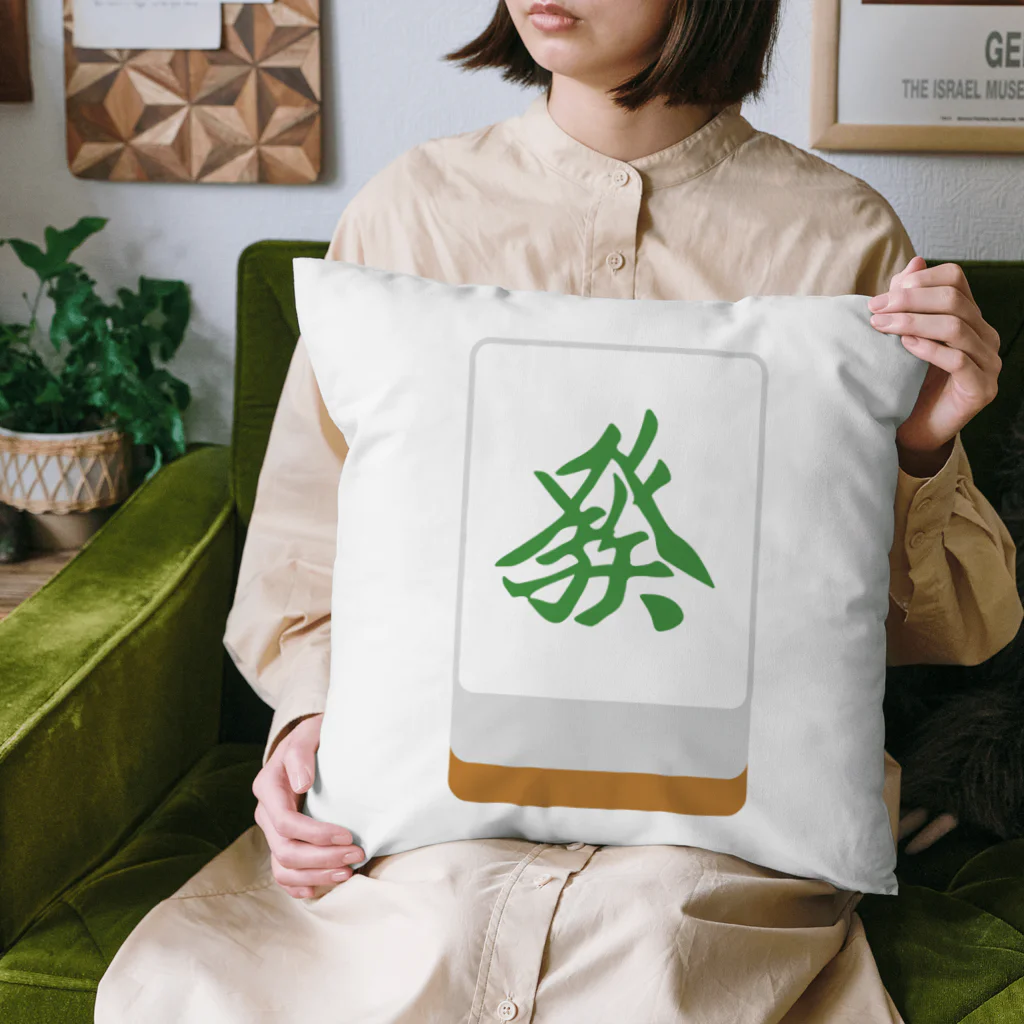 キッズモード某の發 ( 麻雀グッズ ) Cushion