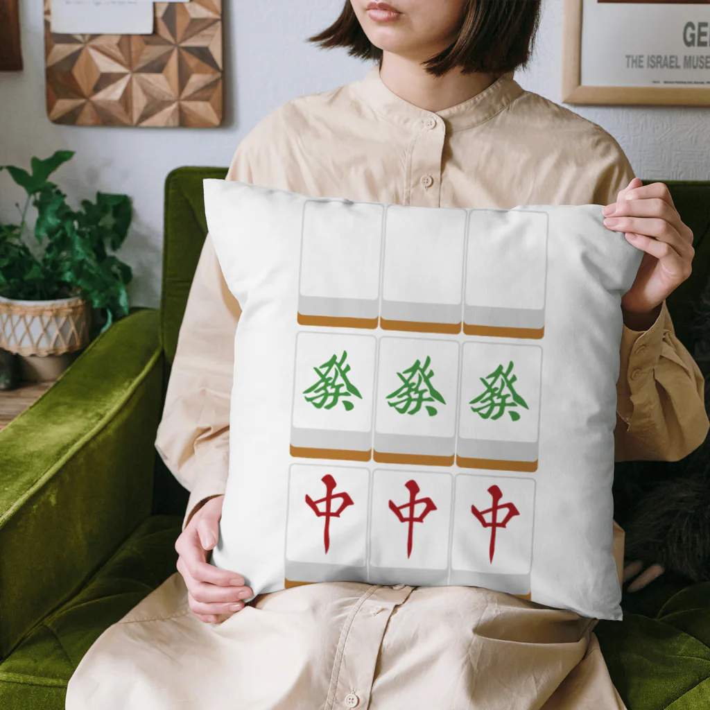 キッズモード某の大三元 ( 麻雀グッズ ) Cushion