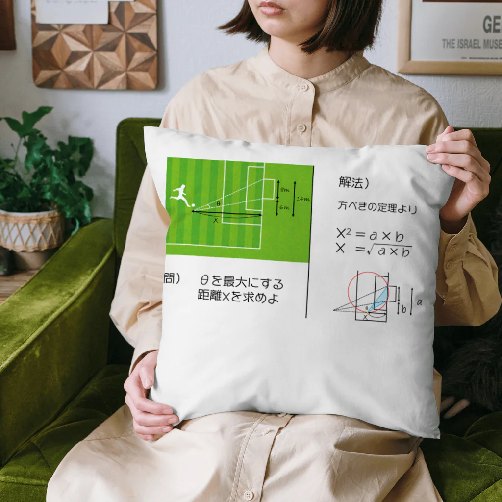 i_croissantのFootball is geometry Cushion