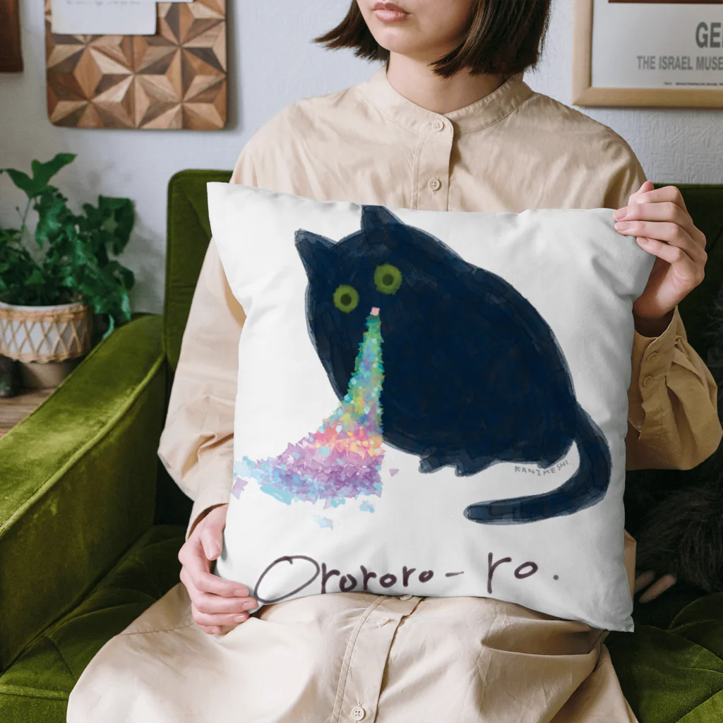 かにめし‼️のおろろろグッズ Cushion