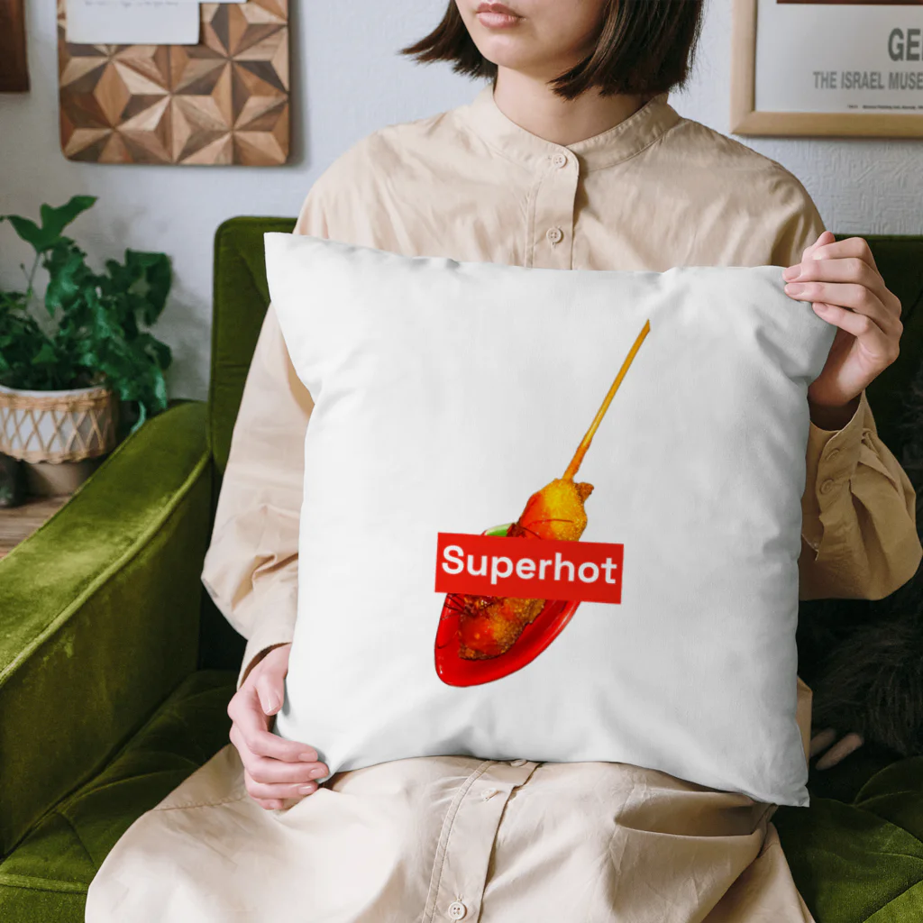 串カツワールドの激辛串カツSuperHotグッズ Cushion