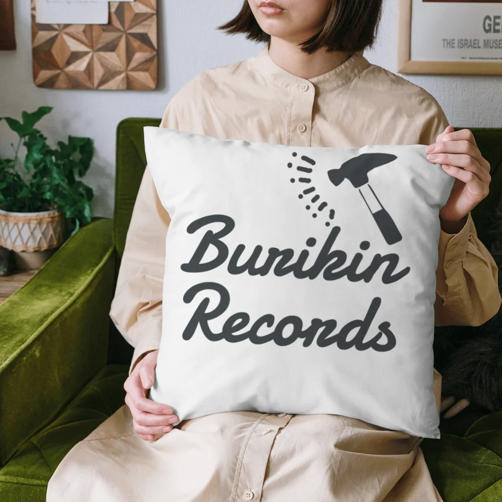 BURIKI'N RECORDSのハンマーが振り下ろされる Cushion