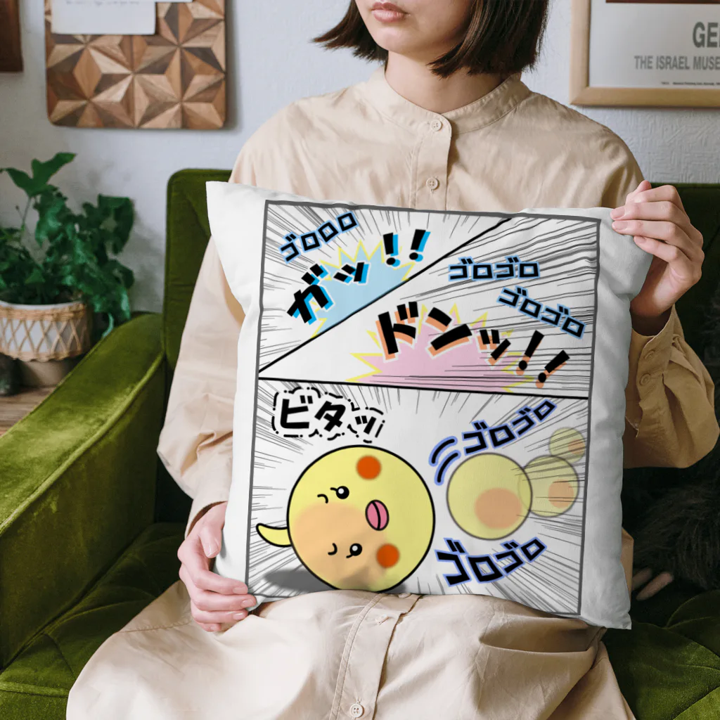 かいほう屋のマヨ「ゴロゴロ」オノマトペ Cushion