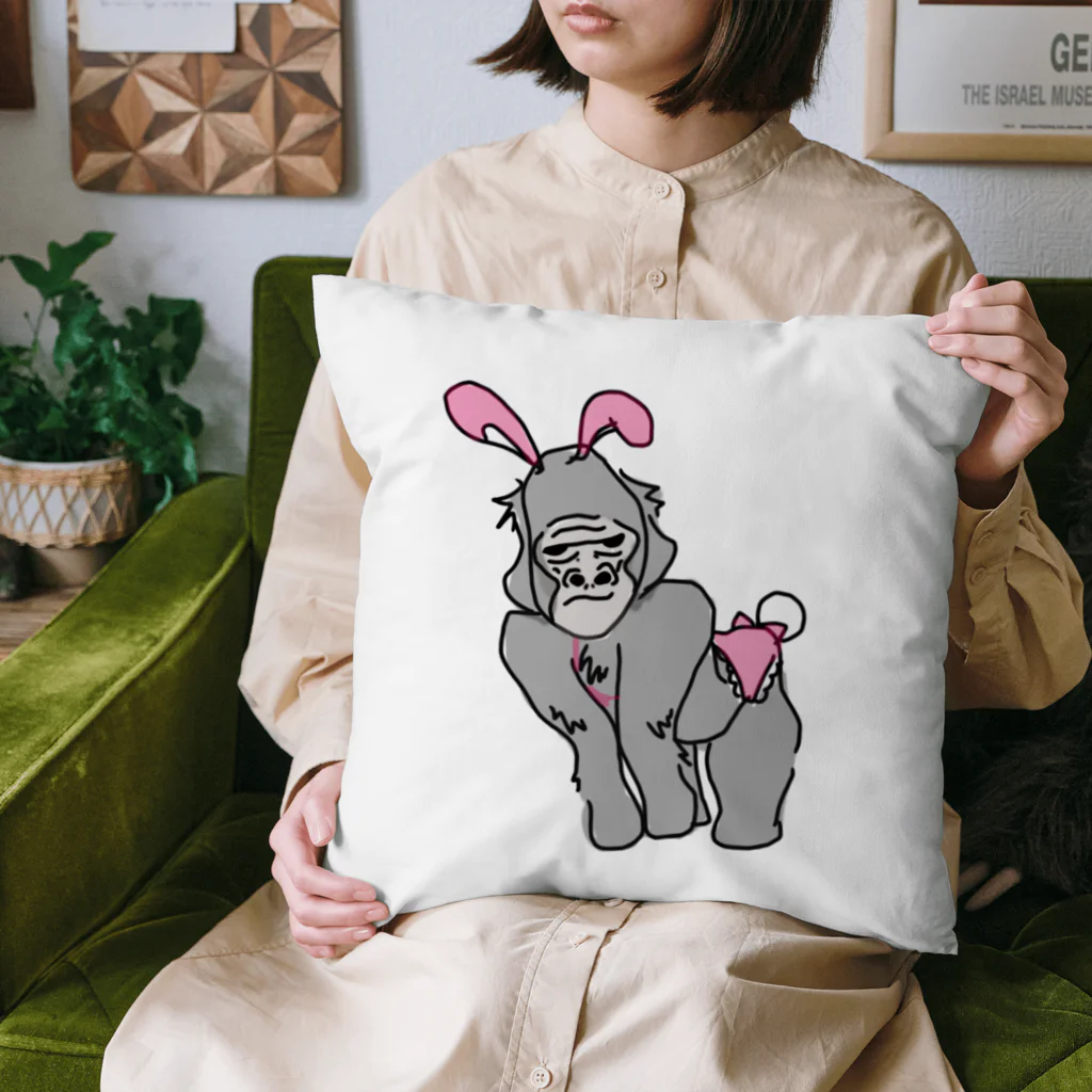 ラクガキ××のごりらだってかわいいと言われたい Cushion