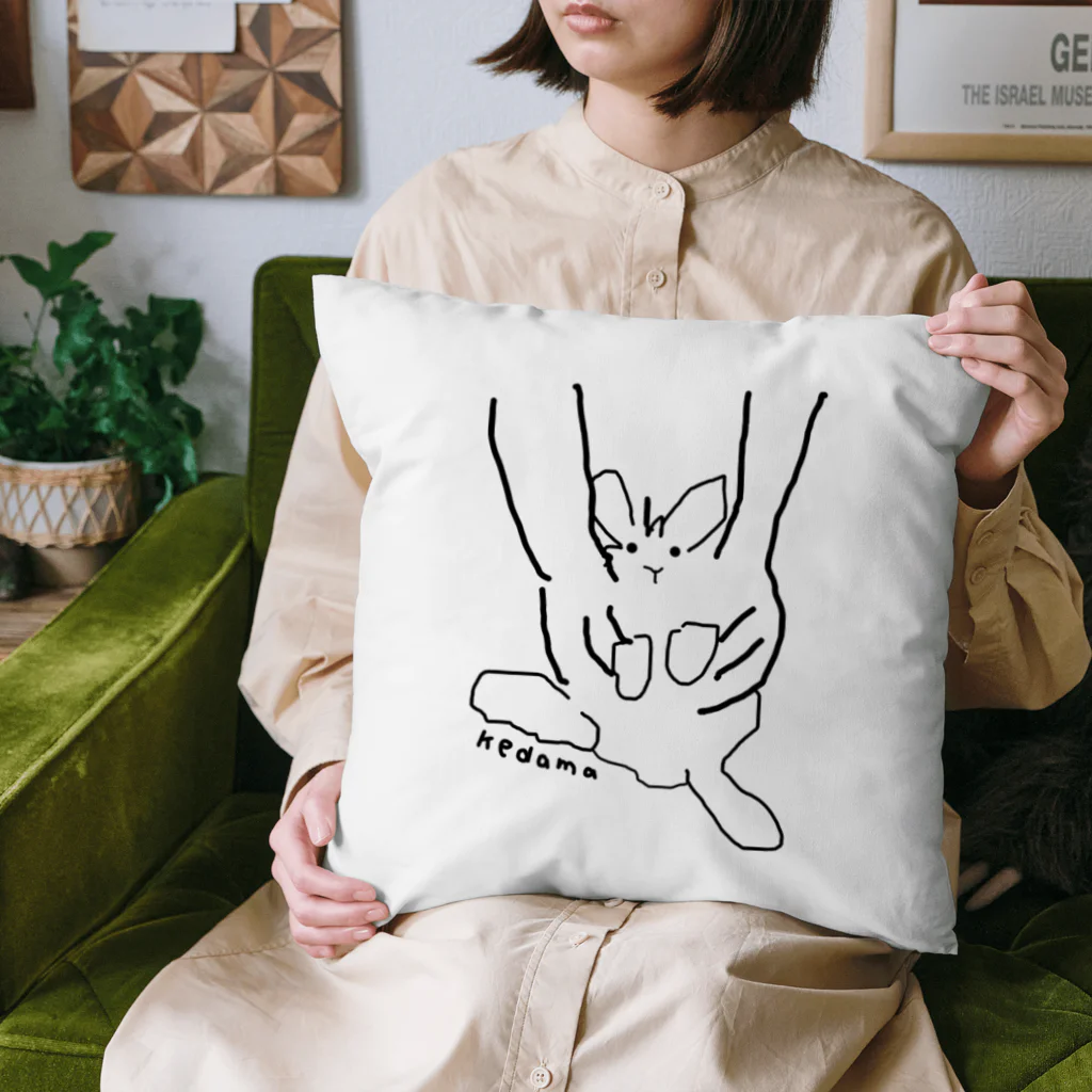 さとうの抱えられたけだま Cushion