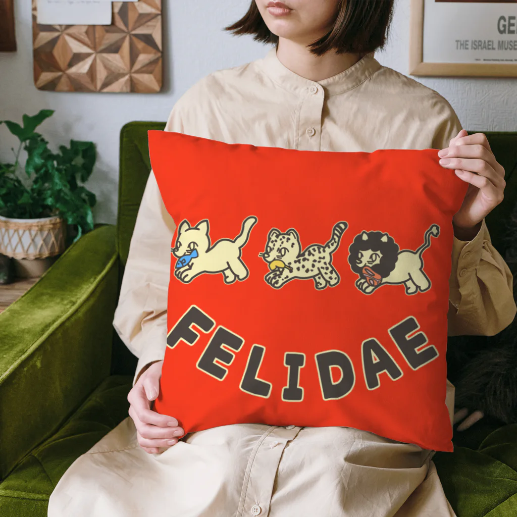 ari designのfelidae!（ネコ科！） クッション