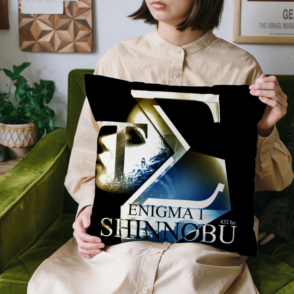 Shinnobuのエニグマ 1 (The Enigma 1) Shinnobu Cushion